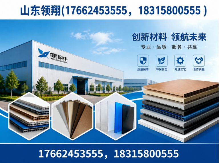 本溪土工材料展示图